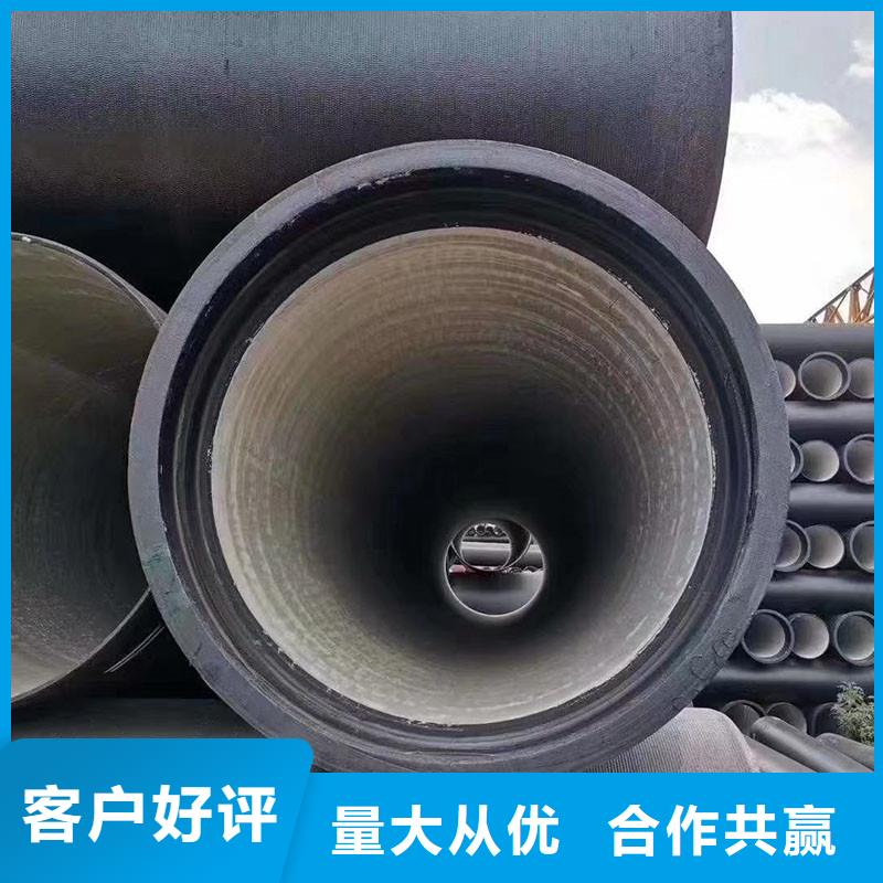 国标DN1200球墨铸铁管售后无忧建通铸造厂家