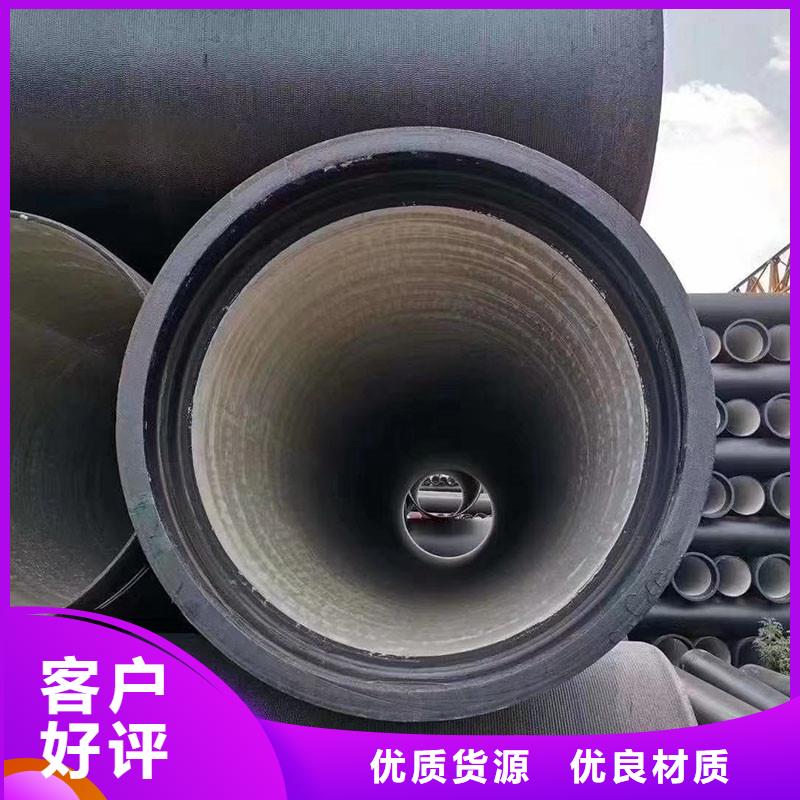 DN100球墨铸铁管常年现货建通铸造厂家