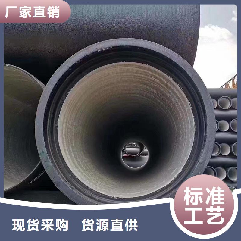 DN300-DN400球墨铸铁管出厂价格