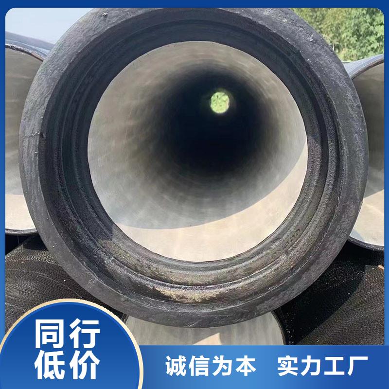 非标球墨铸铁管K7厂家供应