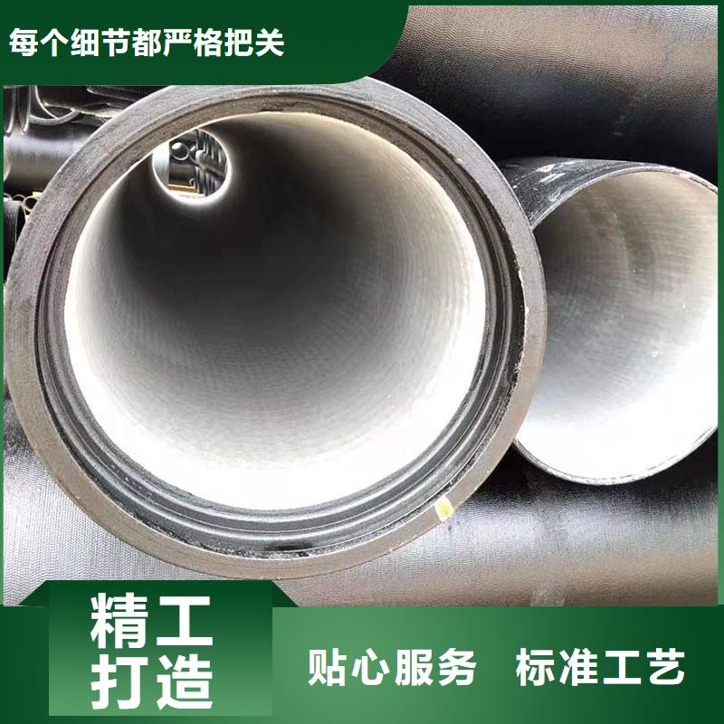 离心球墨铸铁管实体厂家建通铸造厂家