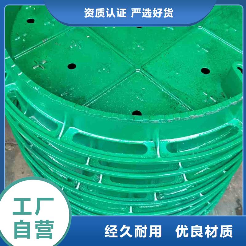 保温双层井盖发货及时建通铸造厂家