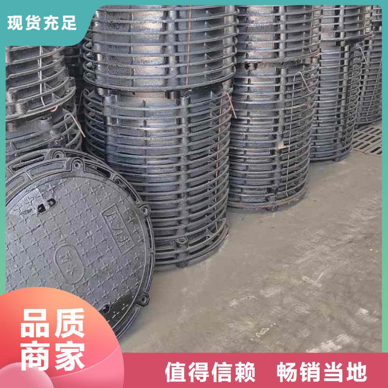 重型防沉降井盖全国配送建通铸造厂家