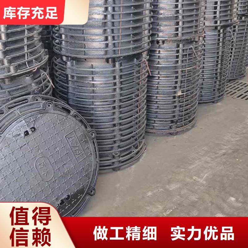 1000*1000电力重型球墨铸铁井盖现货供应建通铸造