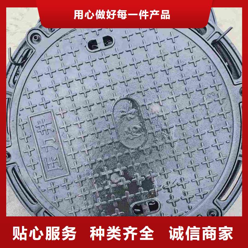 排水井盖球墨铸铁专业生产厂家建通铸造厂家