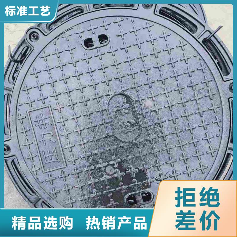 出口井盖定做生产建通铸造厂家