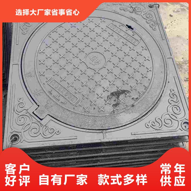 树脂井盖源头厂家建通铸造厂家