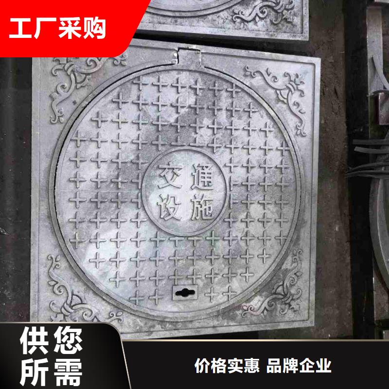 1000*1000电力重型球墨铸铁井盖现货供应建通铸造