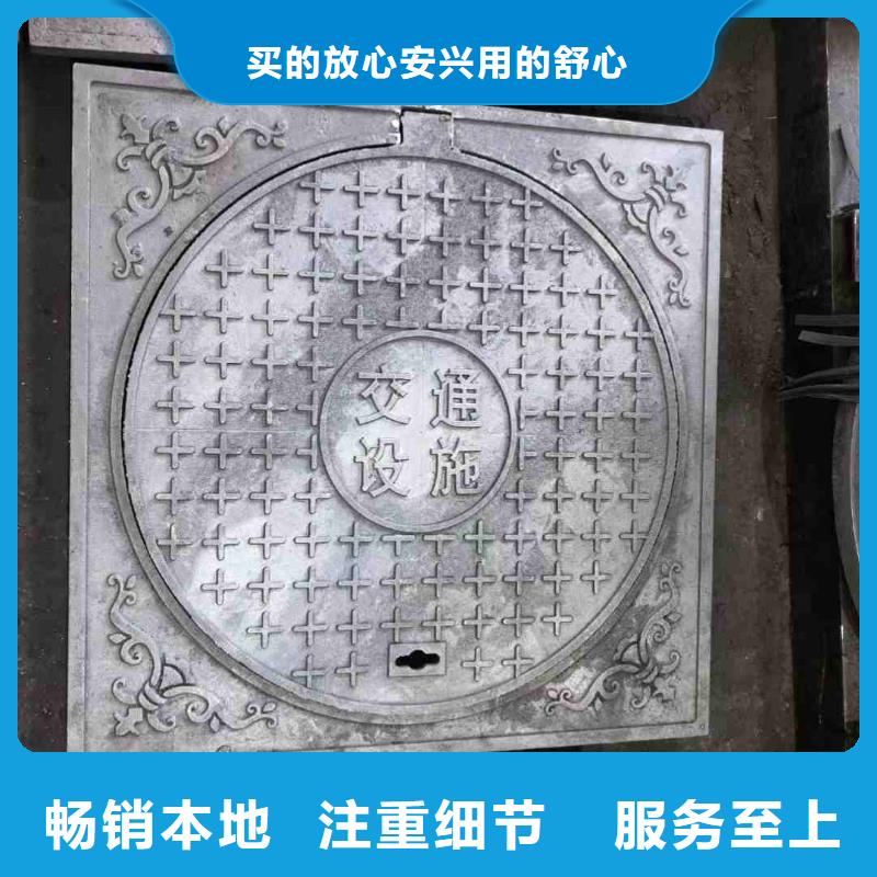 电力井盖价格优惠建通铸造厂家