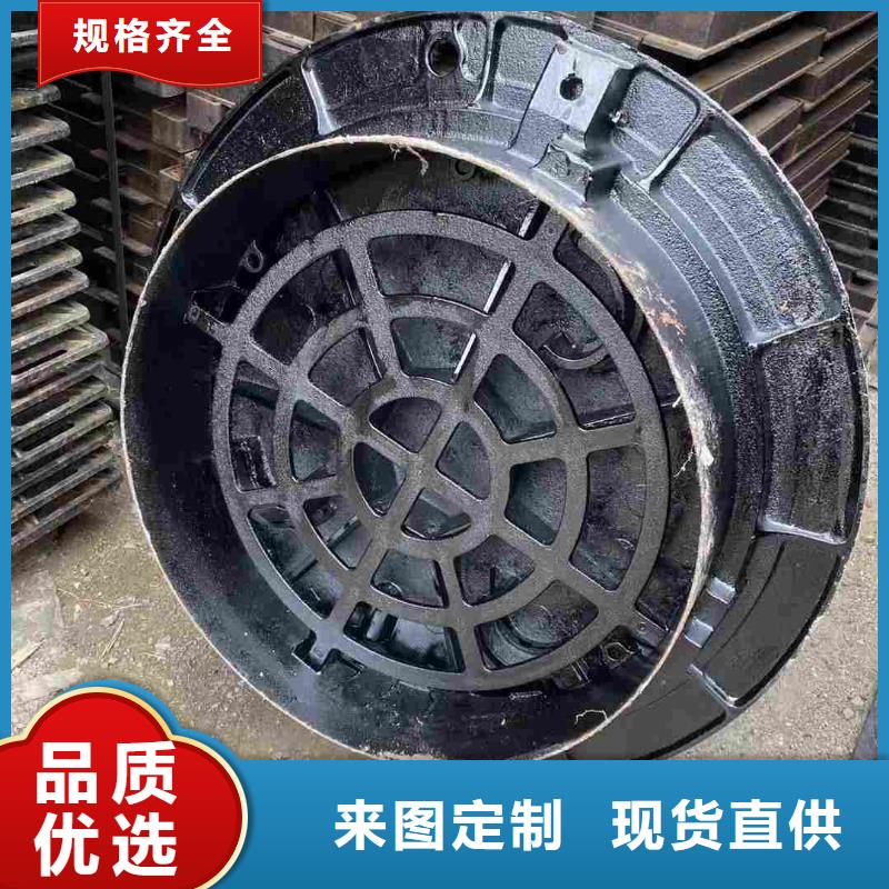 密封压力井盖定做生产建通铸造厂家