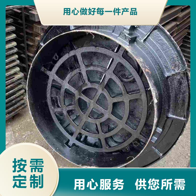 液压井盖现货供应建通铸造厂家