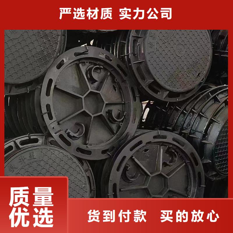 防盗井盖现货供应建通铸造厂家