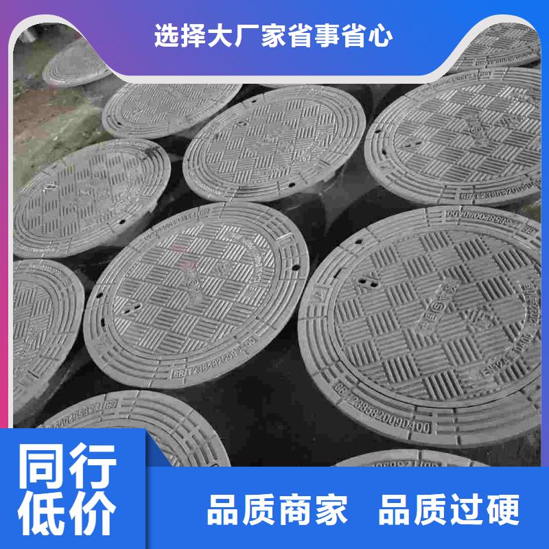 东方市水表箱井盖球墨铸铁价格优惠建通铸造厂家