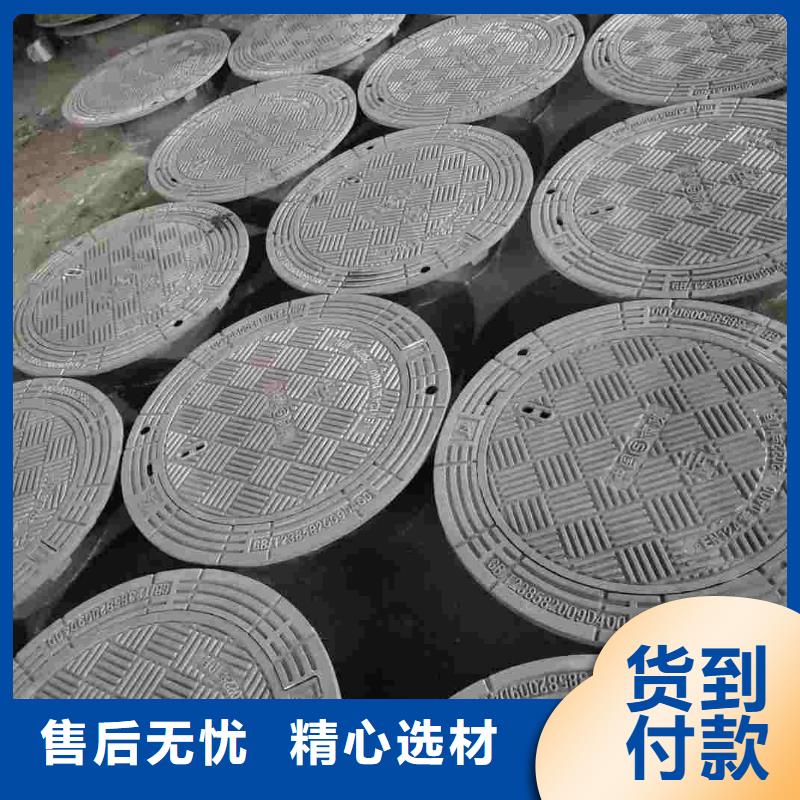 井盖在线报价建通铸造厂家