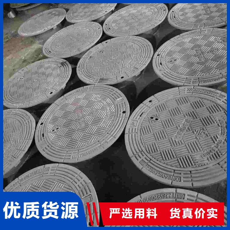 水表箱井盖全国配送建通铸造厂家
