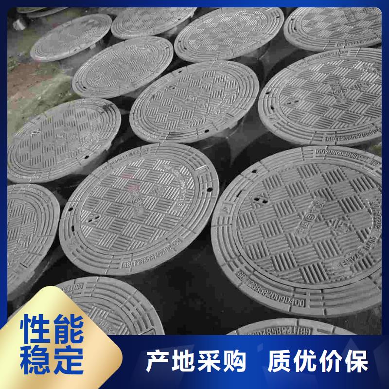 树脂井盖价格优惠品质优选