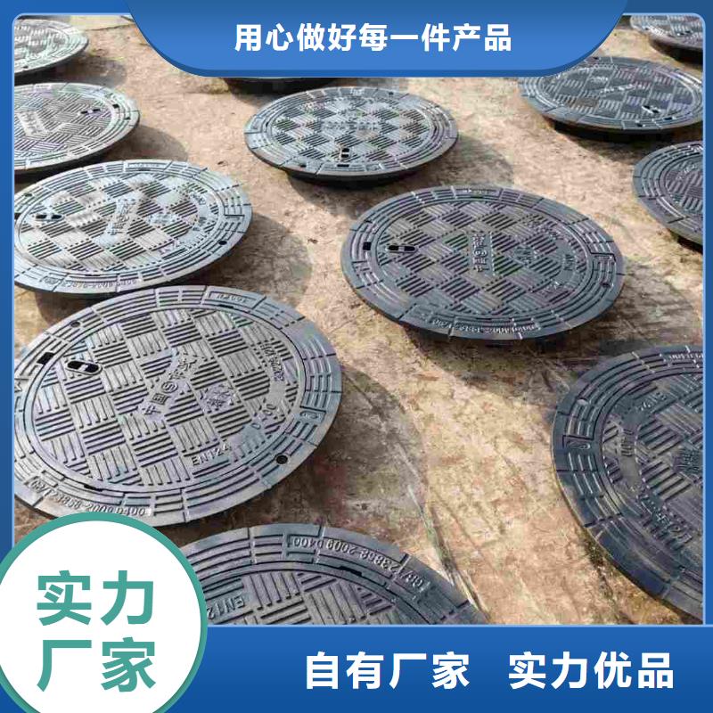 重型防沉降井盖生产销售建通铸造厂家