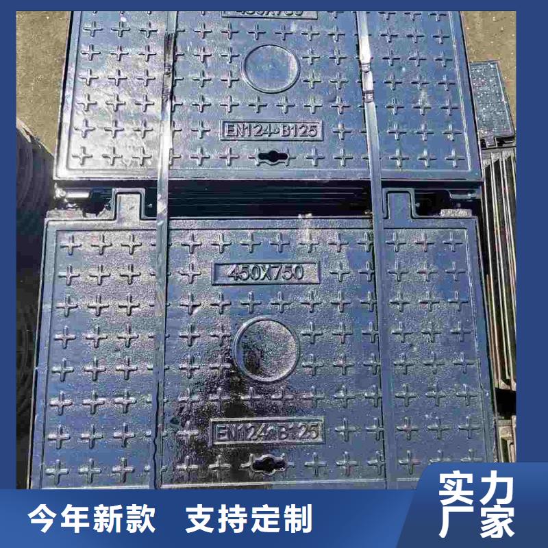 复合井盖定做生产建通铸造厂家