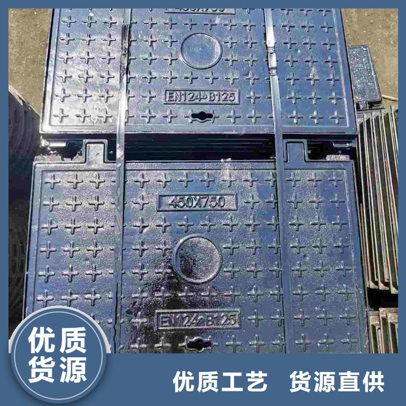 排水井盖球墨铸铁专业生产厂家建通铸造厂家