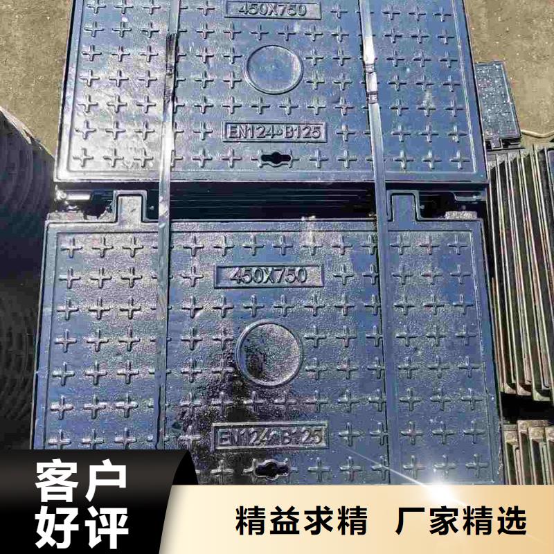 双层井盖球墨铸铁常年现货建通铸造厂家