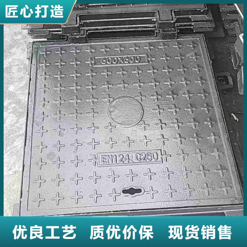 圆形井盖价格优惠建通铸造厂家