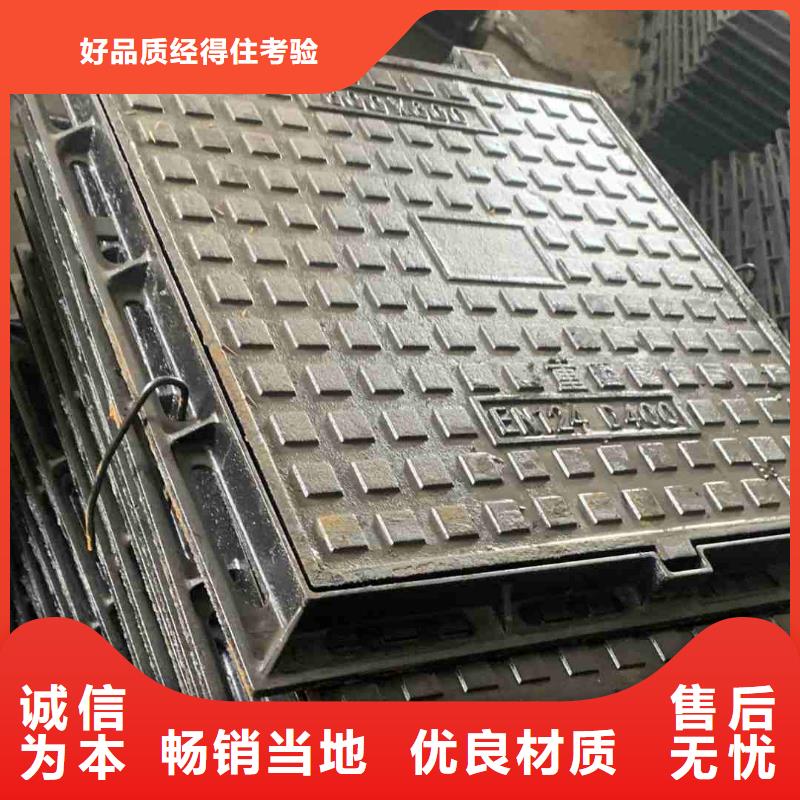 小区用球墨铸铁井盖在线报价建通铸造厂家