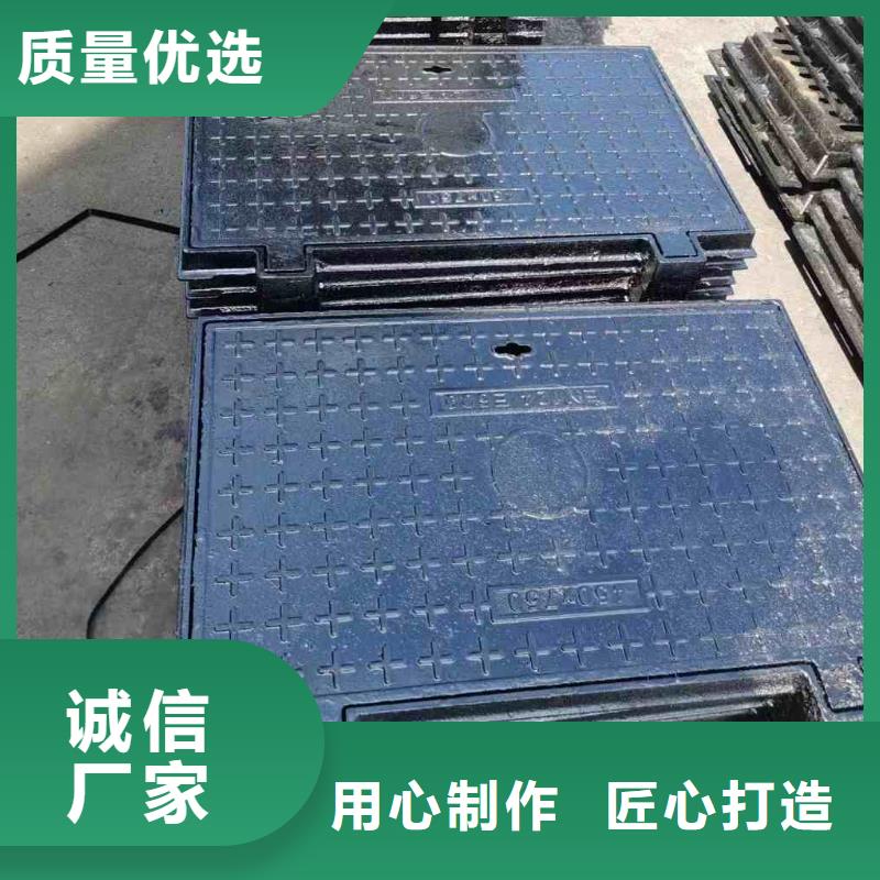 坦洲镇水表箱井盖球墨铸铁图集图片建通铸造厂家