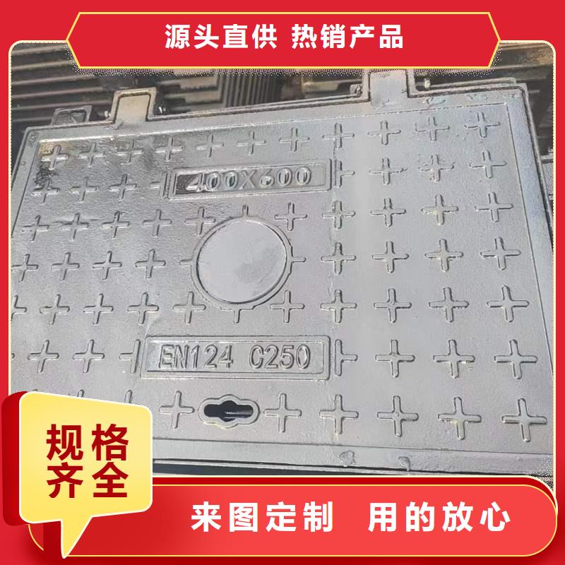 重型防沉降井盖全国配送建通铸造厂家