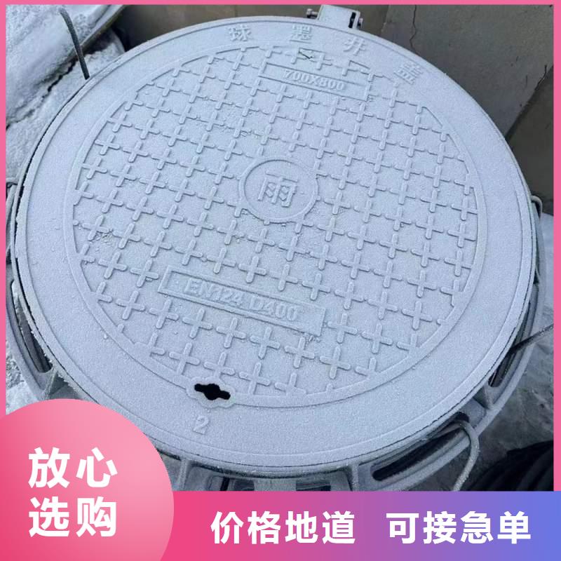 液压井盖现货供应建通铸造厂家