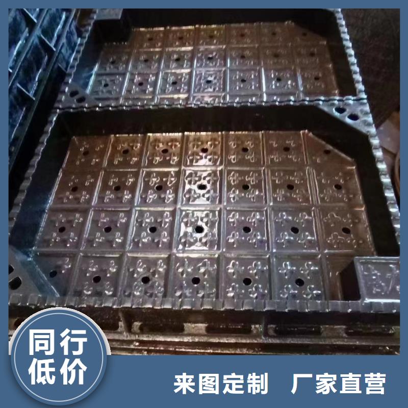 定做井盖球墨铸铁井盖现货供应品质优选