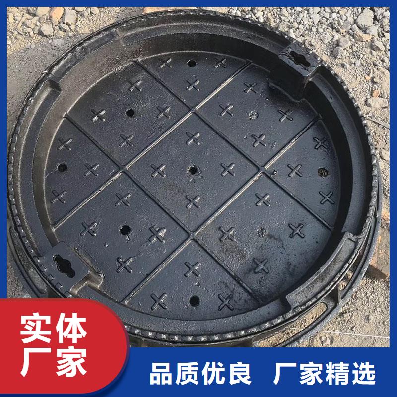 圆形井盖价格优惠建通铸造厂家