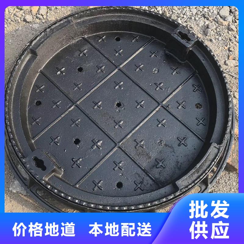 电力井盖价格优惠建通铸造厂家