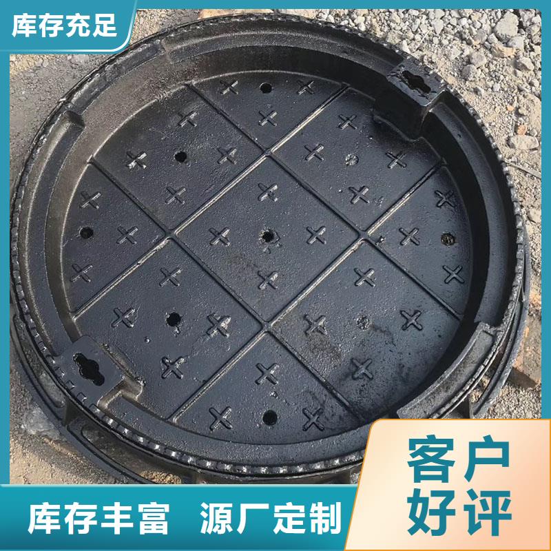 防盗井盖现货供应建通铸造厂家