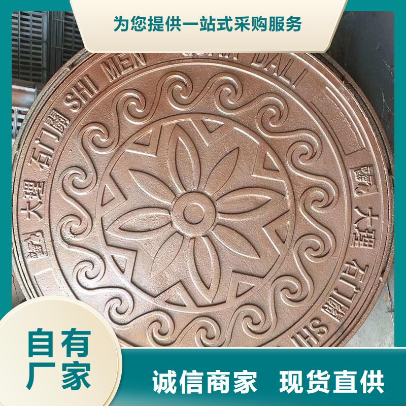 井盖源头厂家建通铸造厂家