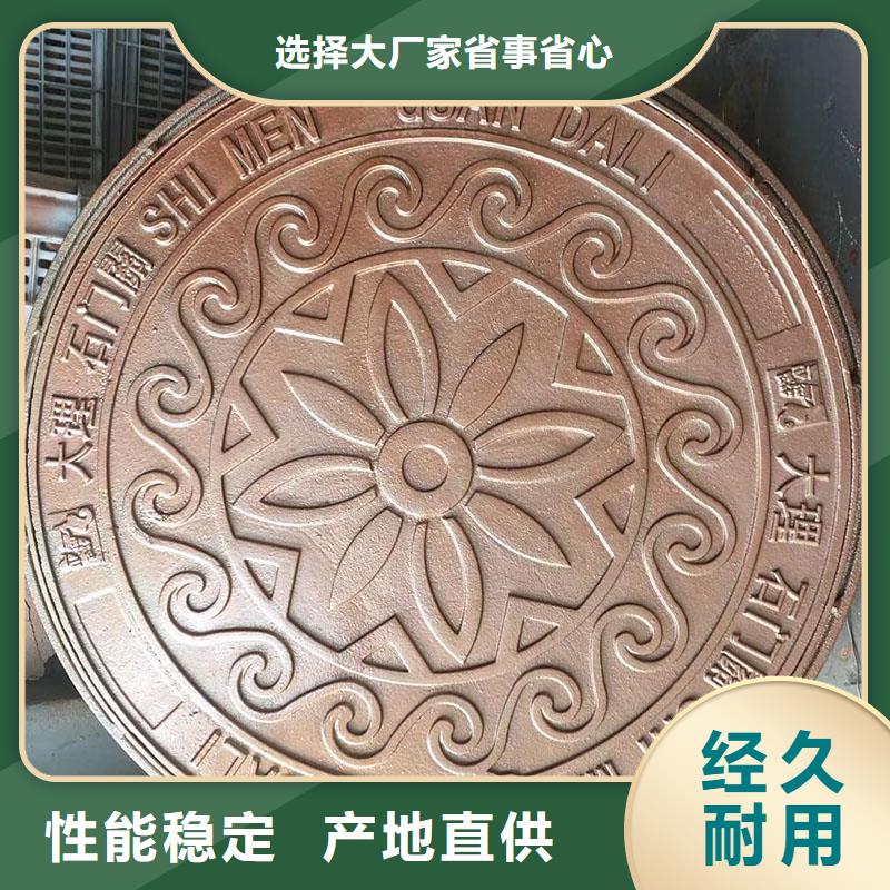 强电井盖源头厂家建通铸造厂家