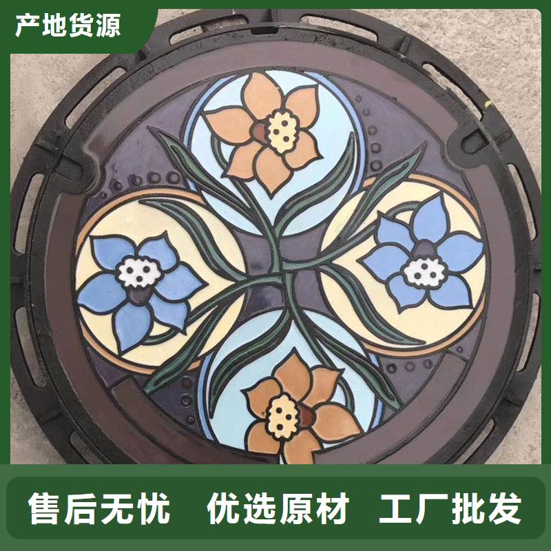 雨水井盖现货供应建通铸造厂家
