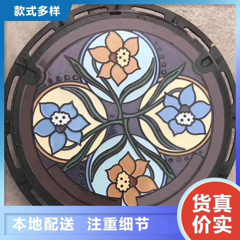 海南万宁市电力井盖球墨铸铁来图加工建通铸造厂家