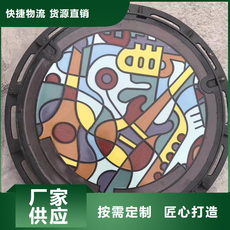 防盗井盖现货供应建通铸造厂家