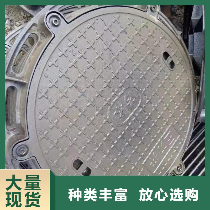雨水井盖现货供应建通铸造厂家