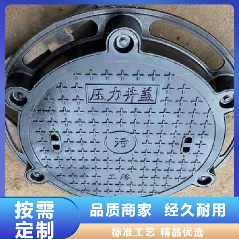 防坠落井盖现货供应建通铸造厂家