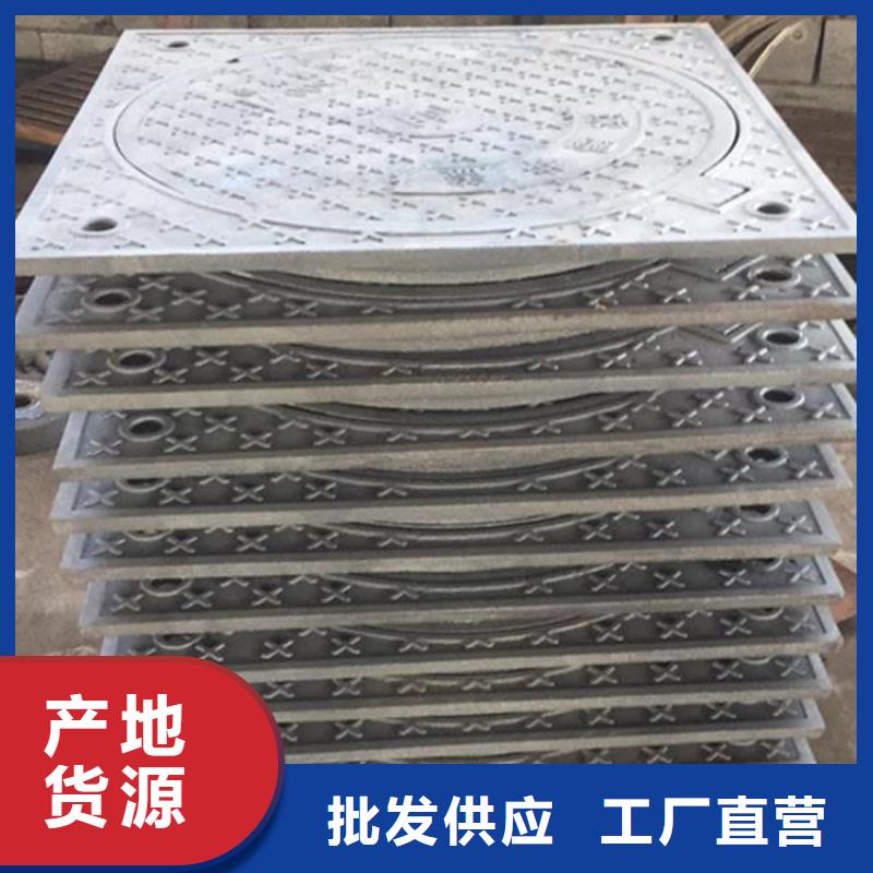 复合井盖定做生产建通铸造厂家