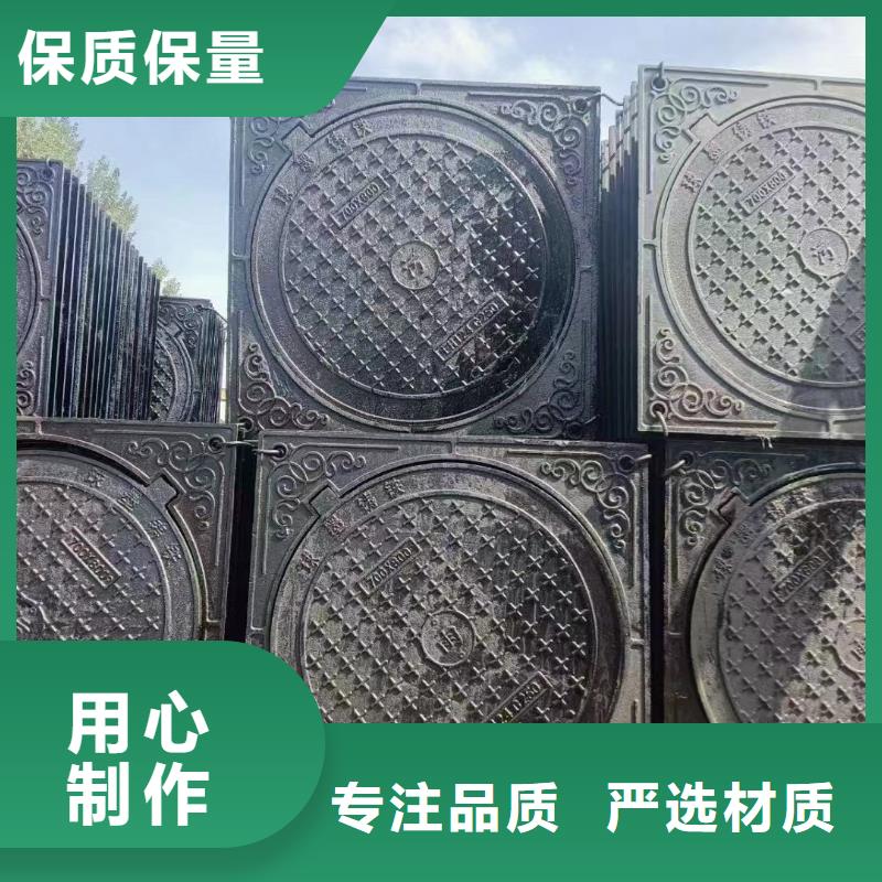 带锁井盖现货供应建通铸造厂家