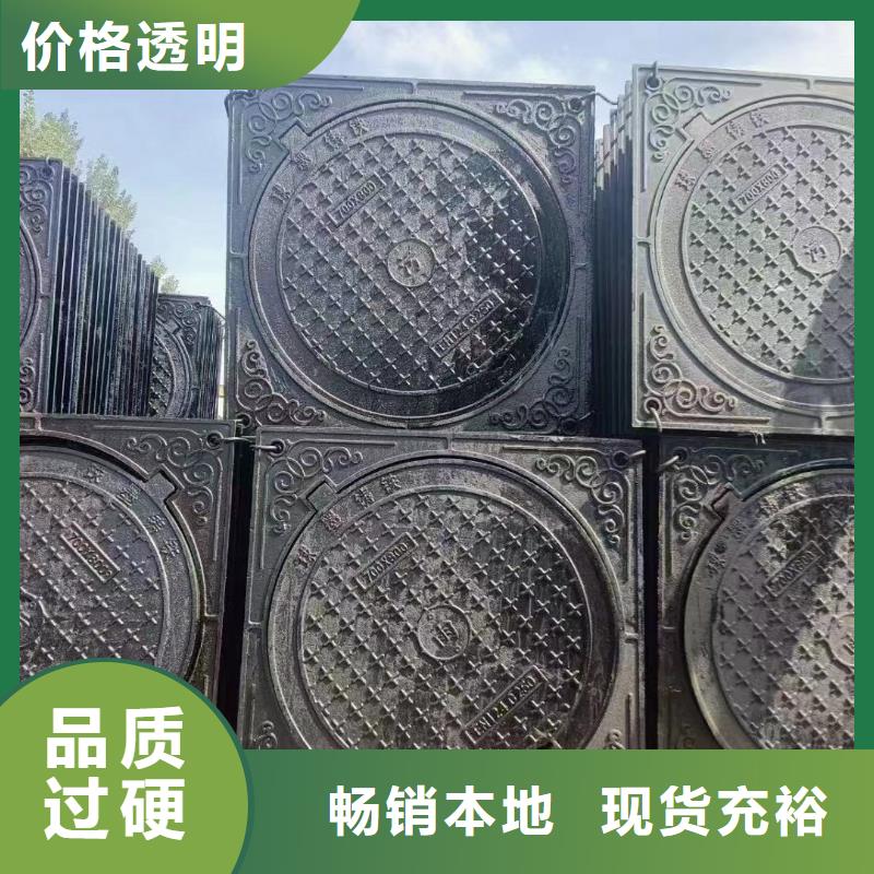 电力井盖图集图片建通铸造厂家