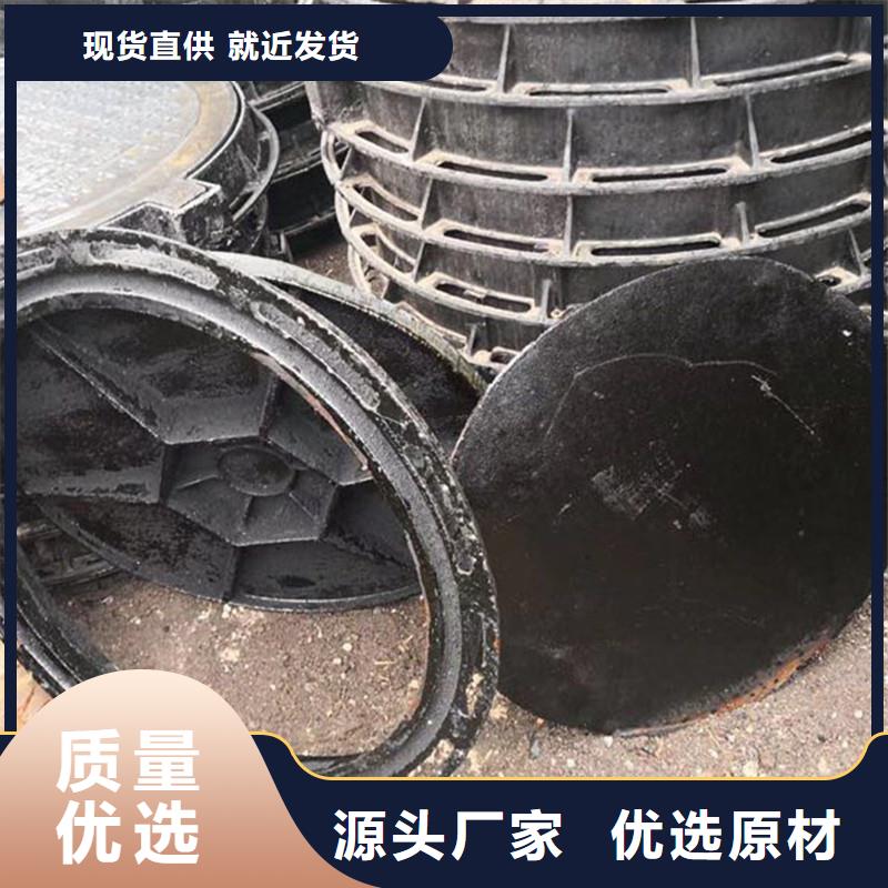 圆形井盖价格优惠建通铸造厂家