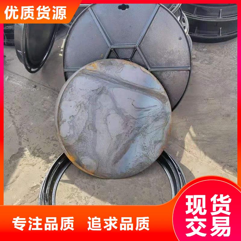 密封压力井盖定做生产建通铸造厂家
