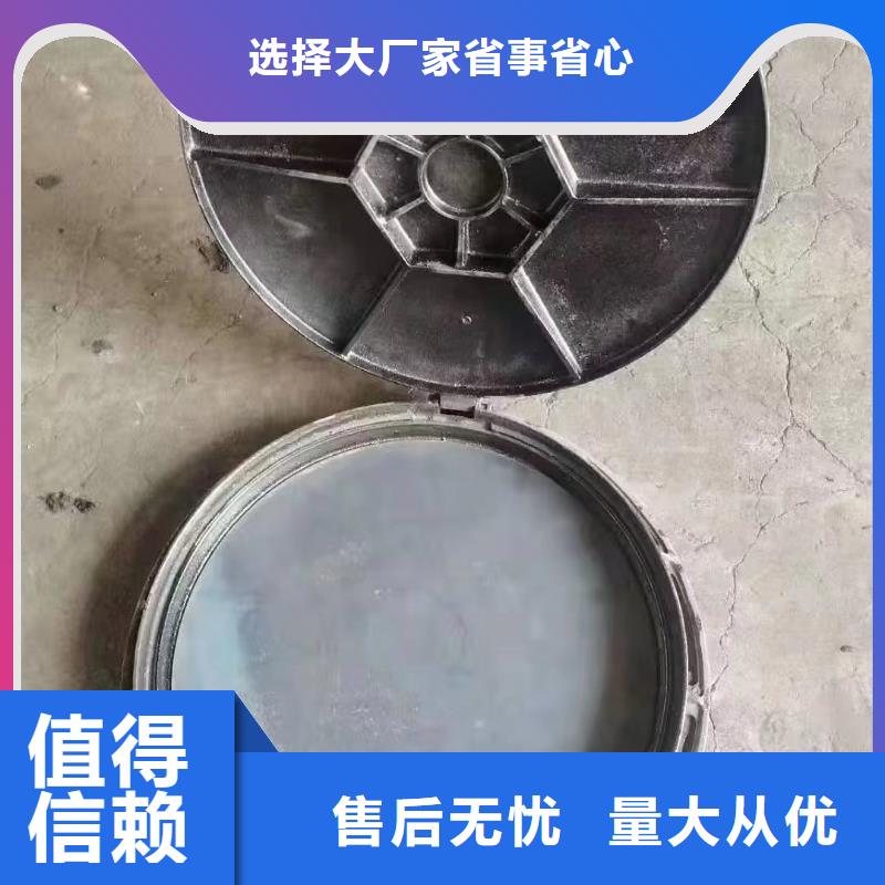 防臭双层井盖球墨铸铁实力老厂建通铸造厂家