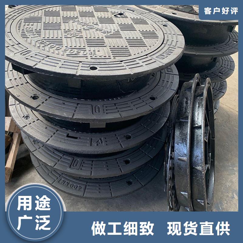 900*900球墨铸铁井盖D400现货供应建通铸造