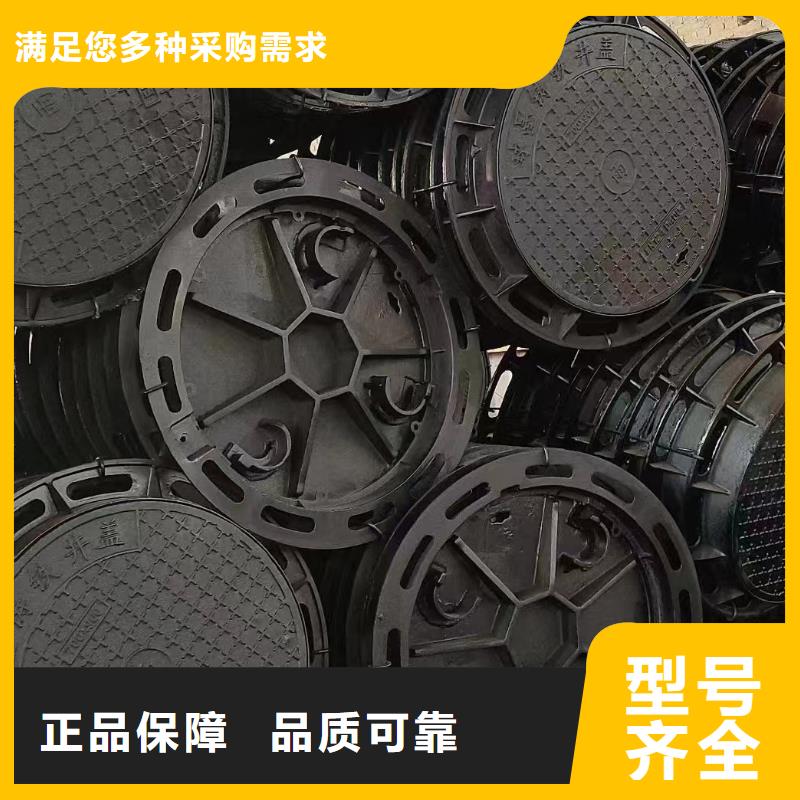 雨水井盖现货供应建通铸造厂家