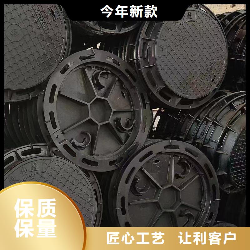 树脂井盖现货报价
