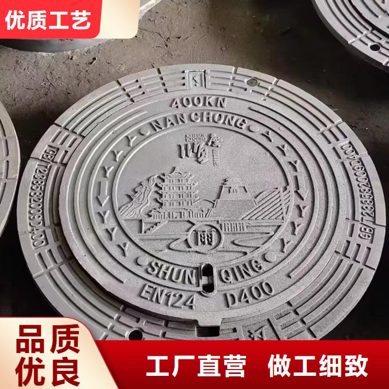 密封压力井盖图集图片建通铸造厂家